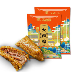 DING·SHAN·HE 丁山河 粽子肉粽 嘉兴特产 大肉粽 6只