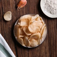 papatonk 啪啪通虾片印尼原装进口85g虾片3大包