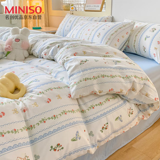 MINISO 名创优品 抗菌双人四件套 加厚磨毛裸睡套件双人床上用品被套床单1.8米床