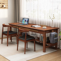 摩高空间实木书桌电脑桌学习桌卧室书房写字台带抽屉加长-1.6米单桌+2椅子