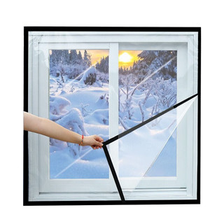 海斯迪克 窗户挡风透光保暖帘 门窗保温帘 加厚高透0.5×1.0m/2件 gny-182