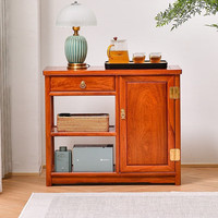 宗木府红木家具缅甸花梨（学名：大果紫檀）茶水柜实木餐厅餐边柜中式简约储物柜收纳柜 茶水柜 柜右：长80宽38高68cm