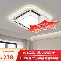 丹菲诺2023年新款客厅主灯吸顶灯led现代简约大气室内全屋套餐组合灯饰 高显卧室1（适10-15㎡） 其它