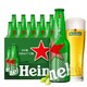 Heineken 喜力 经典铝瓶啤酒 330ml*10瓶配两个喜力杯（临期到8月8日到期）