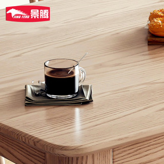 景腾实木餐桌白蜡木原木餐桌椅组合长方形家用吃饭桌子简约餐厅家具 单餐桌