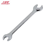力易得全抛光双开口扳手22x24mm双头两用呆扳手汽修机修工具E2386