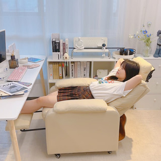 昊罔（HAOWANG）家用单人沙发电脑椅可睡可躺久坐舒适懒人沙发卧室休闲沙发椅电竞 蓝色+头枕 固定脚