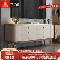 新品安嘉轻奢岩板斗柜玄关柜餐边柜高脚款简约现代大小户型储物收纳柜宽边 1.4米餐边柜