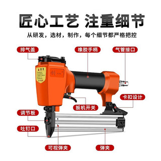 创一气钉枪直钉枪气排枪马钉枪码钉枪射钉枪钢钉枪蚊钉枪木工装修工具 F50直钉枪+10米气管