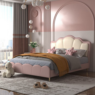 慕思（de RUCCI）珍珠公主儿童床软包硅胶实木单人床男孩卧室床 粉色 1.8*2米