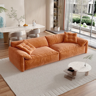 摩高空间磨砂布简约科技布沙发客厅小户型北欧轻奢 防滑垫（单拍不发）