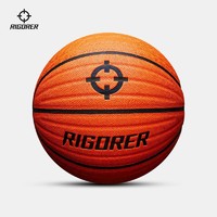 百亿补贴：RIGORER 准者 7号PU篮球 Z320220248