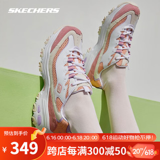 斯凯奇（Skechers）小冰熊丨Skechers徐梦洁同款2023夏季季老爹鞋女百搭厚底熊猫鞋子 896209-CRL 草莓气泡冰 39