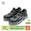 KOLON SPORT/可隆乐透露营鞋 男女同款户外CAMPING系列休闲溯溪鞋- LUFC3MT011-CC 炭黑 280 (欧码44)