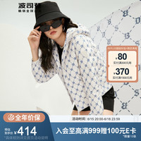 波司登新款轻薄羽绒服 潮流云朵印花 情侣款 休闲短款连帽外套B30131016 浅米经典老花9T55 185/104A