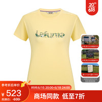 LAFUMA乐飞叶短袖T恤女 户外夏季运动水柔棉宽松印花圆领上衣 LFTS3BS35 阳光黄Y1 165/84A（38）