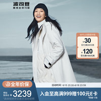 BOSIDENG 波司登 羽绒服女冬季宽松中长款鹅绒外套B20142422 白桦色8119 180/100A