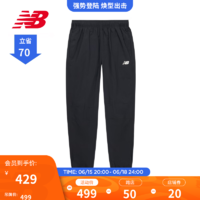 new balance NB官方23新款男款舒适百搭休闲宽松透气运动梭织长裤 BK MP31532 M