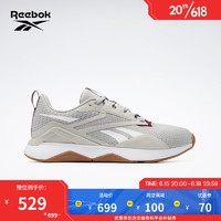 Reebok锐步官方2023夏季男NANOFLEX 2.0经典综合训练鞋100033531 100033531 44