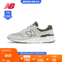 NEW BALANCE NB官方23年新款997H系列男款女款百搭复古简约运动休闲鞋 浅灰色 CM997HQL 42.5(脚长27cm)