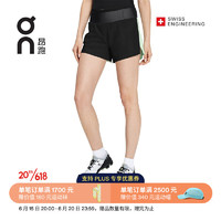 On昂跑2023春夏新品女款高性能轻量越野跑短裤Ultra Shorts Black/Creek 黑色/溪绿 M