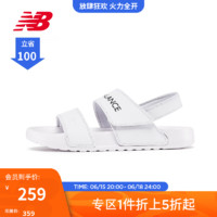 NEW BALANCE NB 官方23新款男鞋女鞋NCLA系列潮流魔术贴凉鞋 白色 SUFNCLAZ 45(脚长29cm)