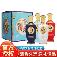 汾杏 山西杏花村 汾杏1915 鉴赏清香型白酒 53度475ml*4瓶整箱装