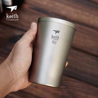 铠斯（KEITH）啤酒杯户外钛水杯双层隔热咖啡杯便携饮用