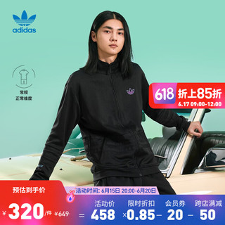 adidas阿迪达斯官方三叶草男装舒适运动立领夹克外套HE4689 黑色 L