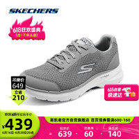 SKECHERS 斯凯奇 健步鞋GO WALK 6夏男鞋轻便舒适休闲鞋216268 灰色 40