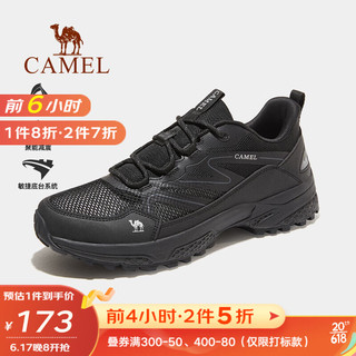 骆驼（CAMEL）户外徒步鞋女士2023夏季防滑运动鞋爬山轻便透气登山鞋男 F13M693023，黑色，男 38