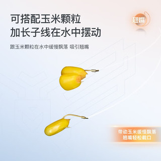 佳钓尼（JIADIAONI）翘嘴子线双钩伊势尼金袖有无刺成品绑好防缠绕袖钩鱼钩 10号钩2.5号线（线长1.5米）