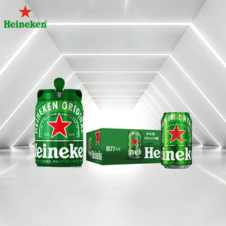 抖音超值购：Heineken 喜力 经典铁金刚5L桶   经典330ml*24发酵酿造罐装优级