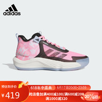 adidas 阿迪达斯 男子篮球系列Adizero Select运动 篮球鞋IF0472 44码UK9.5码
