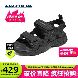 斯凯奇skecher夏季男子机甲凉鞋894228 全黑色/BBK 42