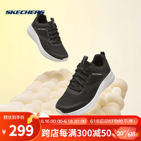 斯凯奇（Skechers）官方女子轻奇跑步鞋小白鞋弹绑带运动鞋 149998-BKW 黑色/白色 38