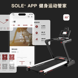 SOLE 速尔 2023发售美国跑步机家庭用折叠家用商用高端智能护膝健身房F80MAX