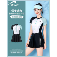 贵人鸟泳衣女款连体游泳衣2023新款夏专业遮肚显瘦保守大码装 天湖蓝 M