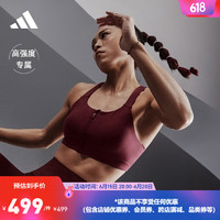 adidas阿迪达斯官方女装速干高强度综合训练运动健身U型美背内衣 暗红 75A