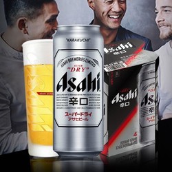 Asahi 朝日啤酒 超爽系列生啤500mlx4罐连包日式生（鲜）啤酒