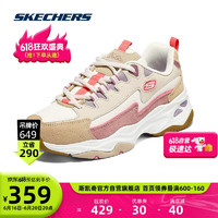 SKECHERS 斯凯奇 情侣鞋熊猫鞋149498 自然色/粉红色/NTPK 36.5