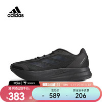 adidas 阿迪达斯 DURAMO SPEED M 男女款耐磨跑鞋 IE7267