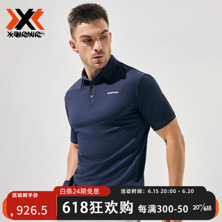 XBIONIC橡树男士polo衫 短袖T恤男 22002 藏蓝 XL