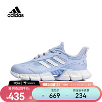 阿迪达斯 （adidas）中性CLIMACOOL跑步鞋 IF0633 41