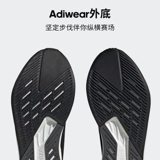 adidas阿迪达斯官方DURAMO SPEED M男女新款跑步鞋ID9850 黑色/白色 36(220mm)