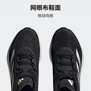 adidas阿迪达斯官方DURAMO SPEED M男女新款跑步鞋ID9850 黑色/白色 36(220mm)