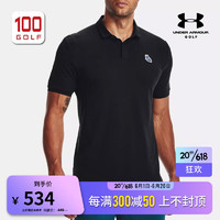 安德玛（Under Armour）高尔夫男装短袖T恤23夏季运动男士短袖POLO衫 黑色 M