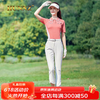 HUNNZ品牌高尔夫服装女套装夏季短袖上衣球服修身裤子运动两件套 桃粉上衣+白裤 S