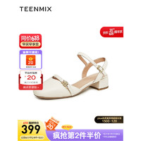 TEENMIX 天美意 2023夏新商场同款粗跟通勤包头女凉鞋BG771BH3 米色 38