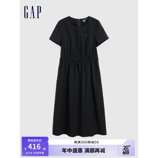 Gap 盖璞 女装夏季2023新款LOGO弹力收腰中长连衣裙671478气质轻薄长裙 黑色 160/80A(XXS)